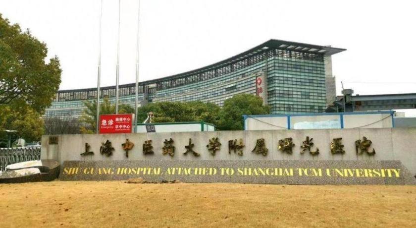 Jinjiang Inn Select Shanghai Zhangjiang High Tech Park Branch Экстерьер фото