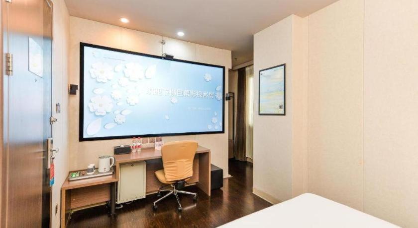 Jinjiang Inn Select Shanghai Zhangjiang High Tech Park Branch Экстерьер фото