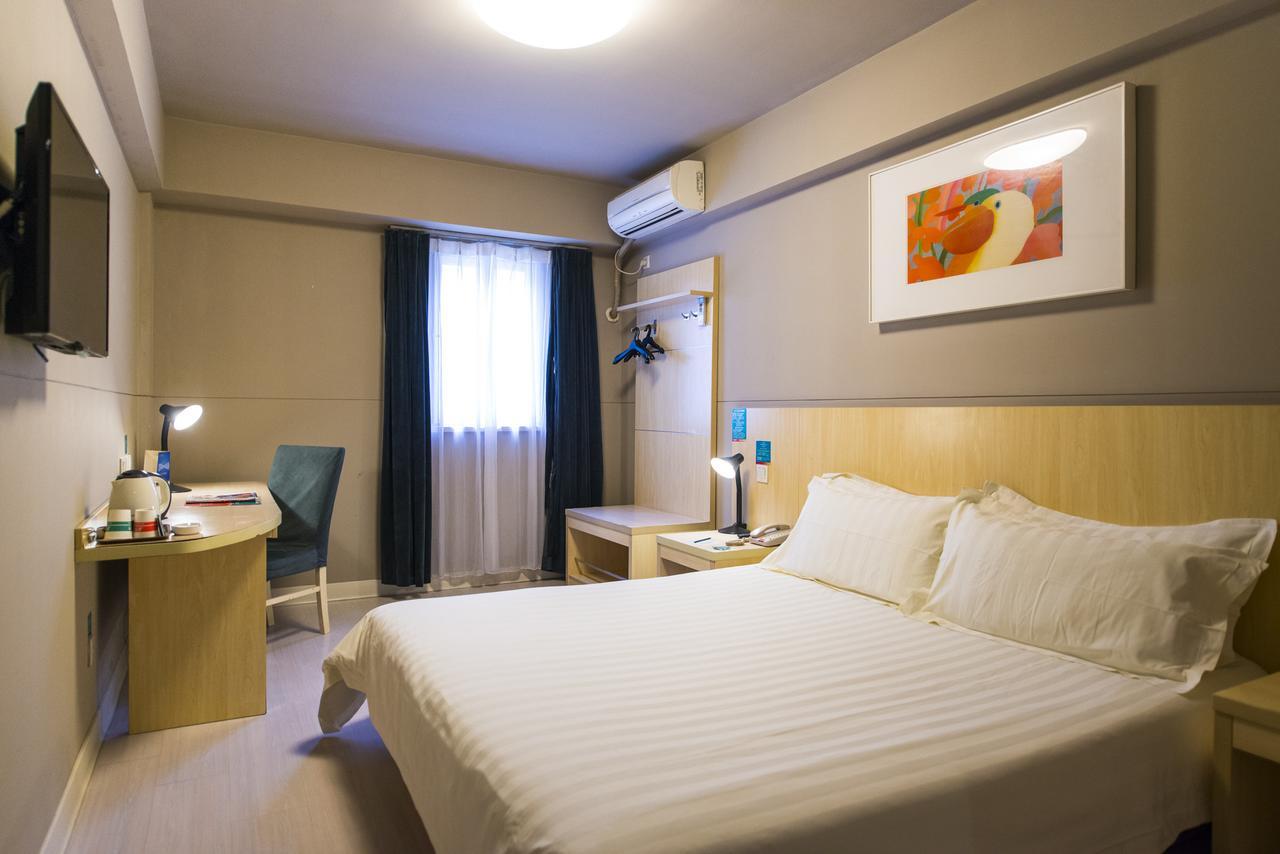 Jinjiang Inn Select Shanghai Zhangjiang High Tech Park Branch Экстерьер фото