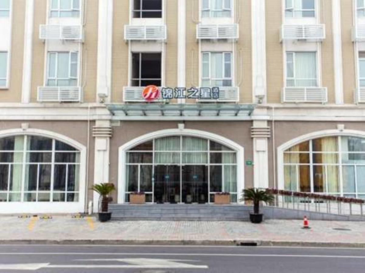 Jinjiang Inn Select Shanghai Zhangjiang High Tech Park Branch Экстерьер фото